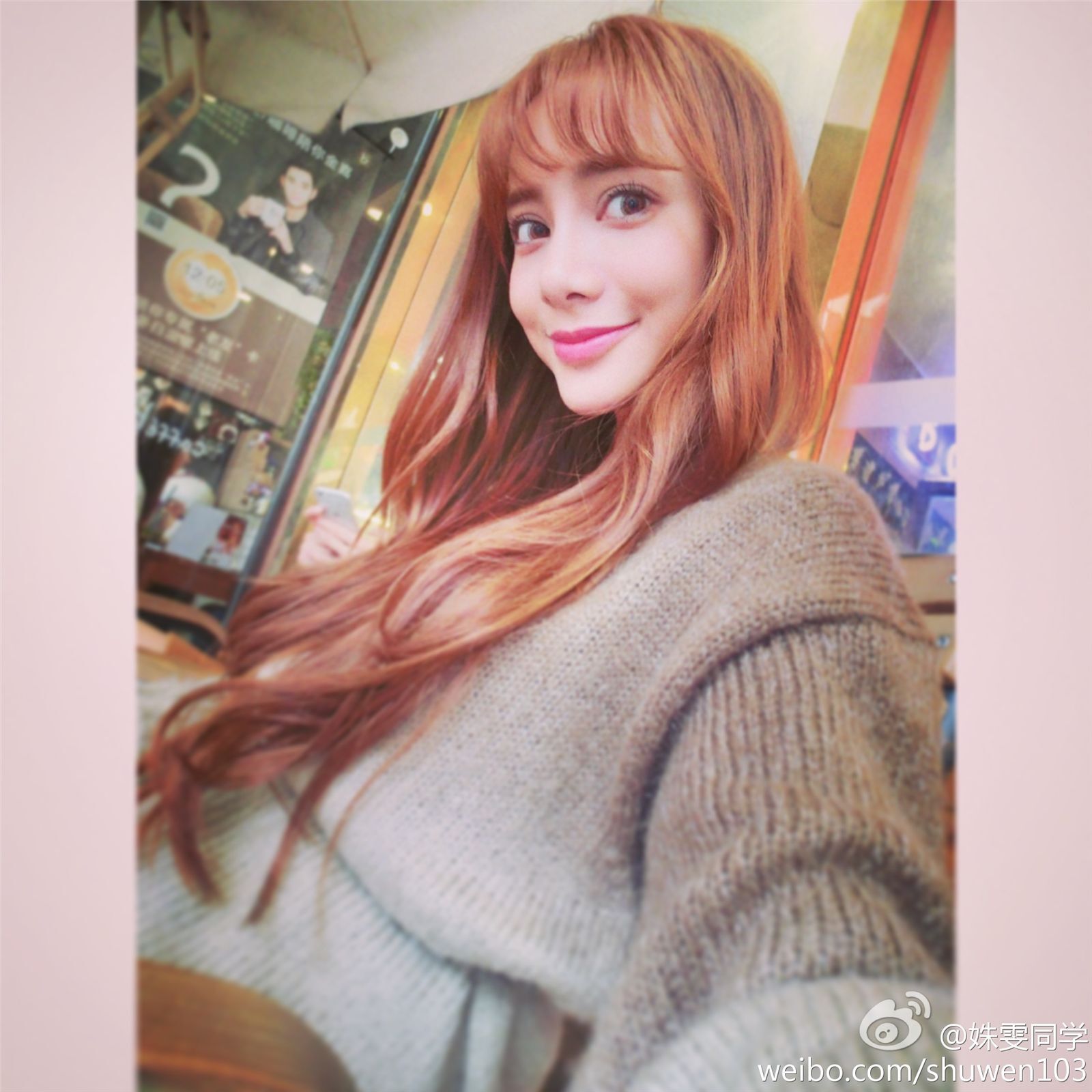 福师大中俄混血校花姝雯同学走红私照美到窒息 1